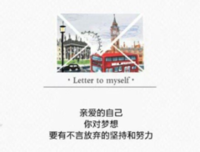 你不爱自己，没有人会更爱你