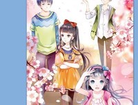 关于七的优美句子