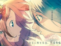 有关小狐濡尾经典语录