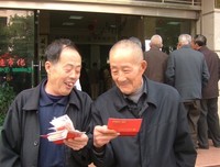 退休~~