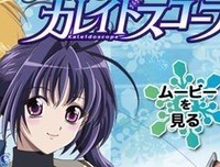 最新的《银盘万花筒》经典句子