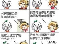 最新的《当幸福来敲门》经典名句大全