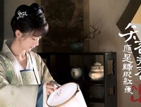 《知否知否，气月是绿肥红瘦》的句子