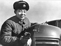 关于正兴来了名言大全