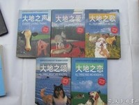 吉米·哈利名言