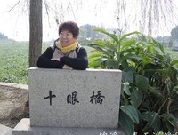 思念的味道