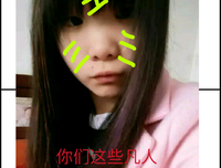 最经典的《暗恋·橘生淮南》经典名句