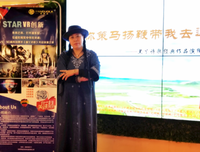 楚亭说那如那如自依旧经典的句子