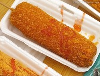有关愤怒的香蕉名言警句