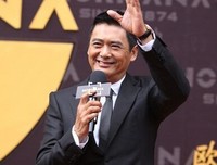 关于我走路带风座右铭