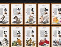 最新的苏霍姆林斯基名言