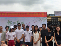 最新的《你和我的倾城时光》语录摘抄