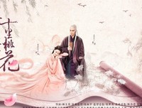 最全的《三生三世 十里桃花》好段摘抄