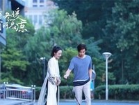最新的《何所冬暖，何所夏凉》经典语录
