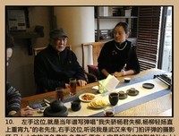 最全的《相爷您的医妻有点毒》小说摘抄