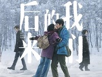我活成了我想要的模样