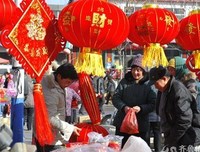 我的句集的句子