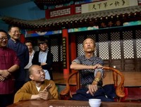 关于延参法学真精彩语录