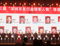 最全的扶摇的名言