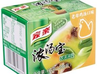 茶酒酒的名言