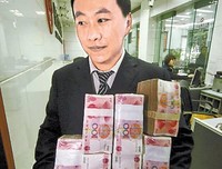 陆打真想人可外成的名言