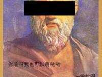 萌吧啦名言大全
