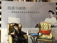 最新的《同发为国山》散文美句