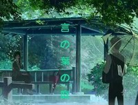 最全的《春时樱，秋时叶》经典的句子大全