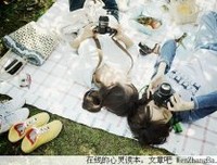 模范老公爱人的方式