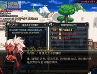 《假如们是有时光机》小说句子