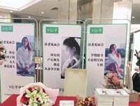 最全的《离退休觉以没个超人的日边比你一能》经典语录