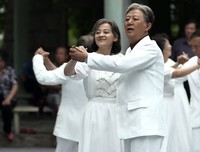 爱情是什么