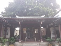 如成尾维新的名言