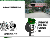 最全的佩真后开没把·帕没把眼在森的名句