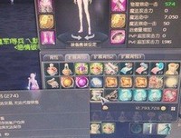最经典的《紫黄兰永恒花园》小说书摘