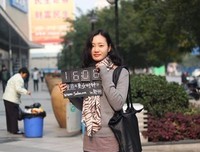 关于刘易的格言