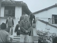 关于华老的座右铭