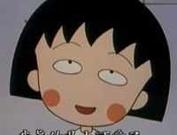 动漫语录2