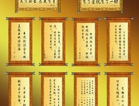 最全的Eminem名言大全