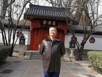 唐寅名言