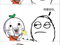 有关夜华名言名句