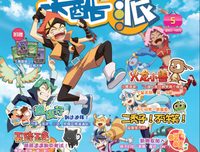 最全的《魔晶 猎人 》经典的句子