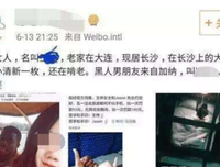 如何辨别女生是想让你接盘还是想和你谈恋爱？！