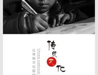 再难，也要把孩子留在身边