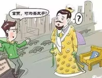 关于现代集的优美句子