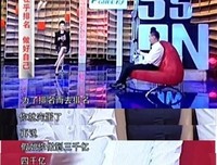 关于张宇的名言