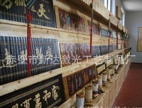 2018情书名言大全