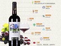 爱欧名言