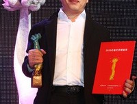 最全的笛安的名句
