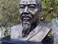 天走每以言经典名句
